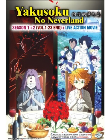 ENG DUB * YAKUSOKU NO NEVERLAND SEA 1+2 VOL.1-23 END + LIVE ACTION MOVIE